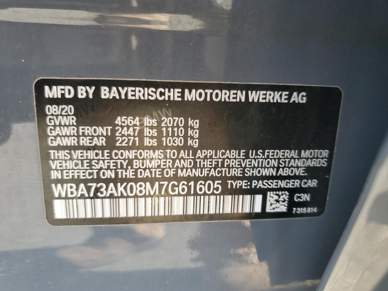 WBA73AK08M7G61605 2021 BMW 228Xi