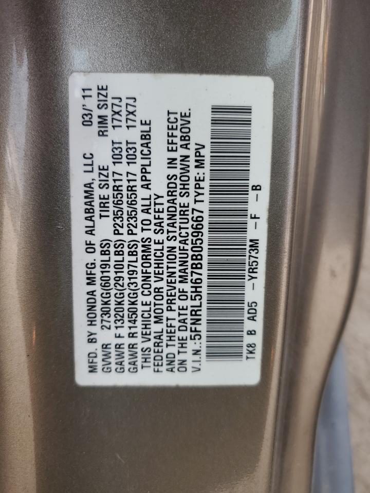 2011 Honda Odyssey Exl VIN: 5FNRL5H67BB059667 Lot: 67455434