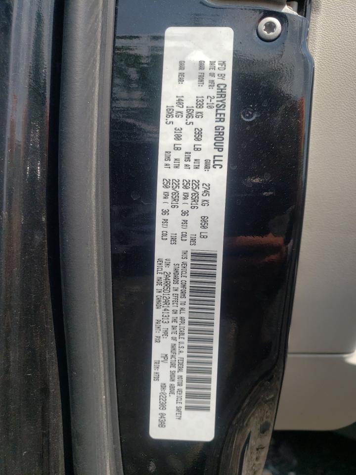 2010 Chrysler Town & Country Touring VIN: 2A4RR5D12AR141313 Lot: 66350844