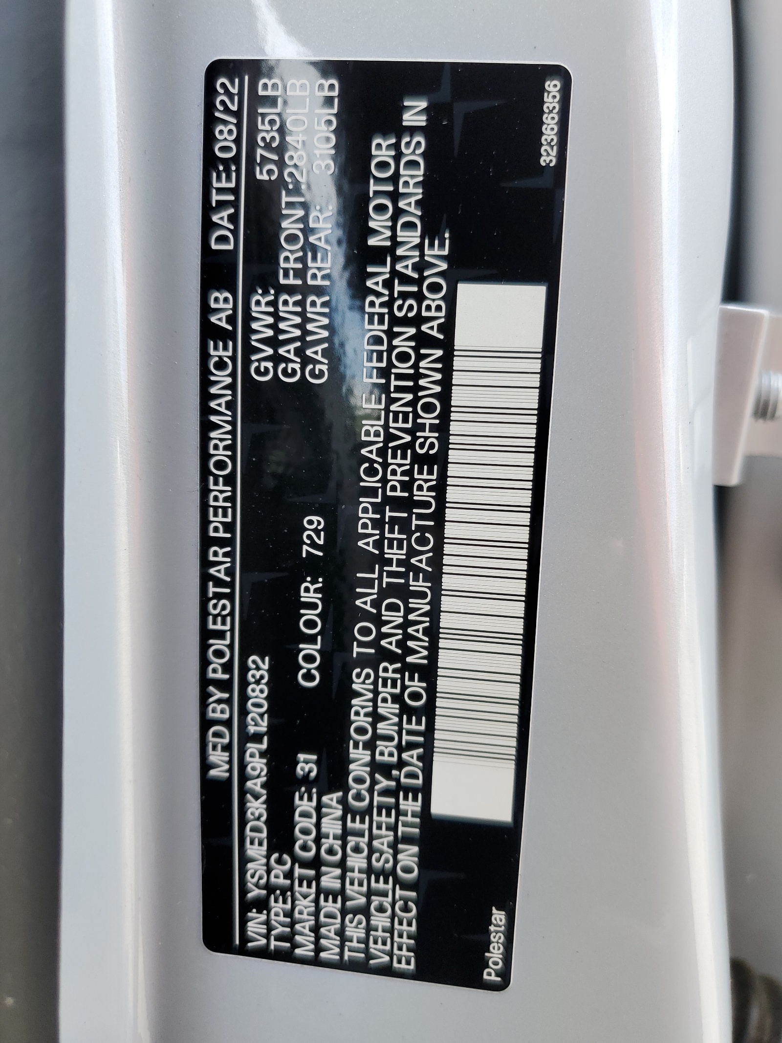 YSMED3KA9PL120832 2023 Polestar 2