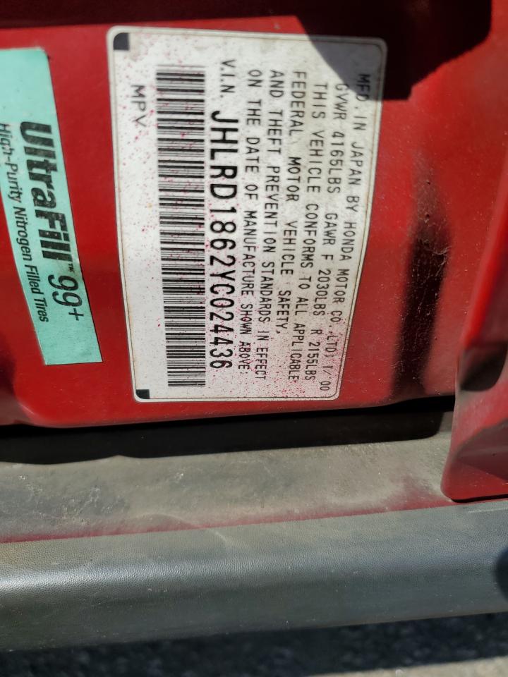 2000 Honda Cr-V Ex VIN: JHLRD1862YC024436 Lot: 69136674