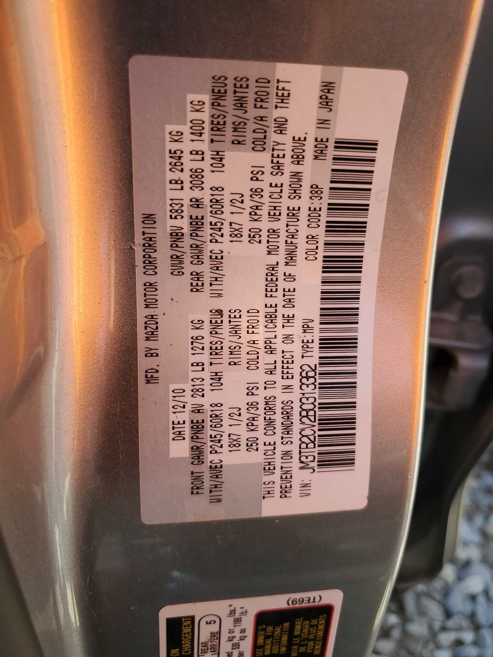 JM3TB2CV2B0313362 2011 Mazda Cx-9