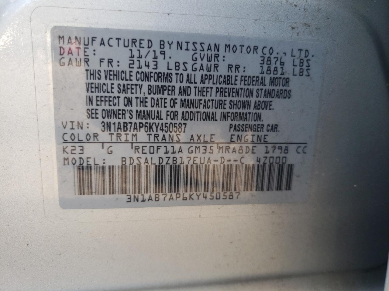 3N1AB7AP6KY450587 2019 Nissan Sentra S