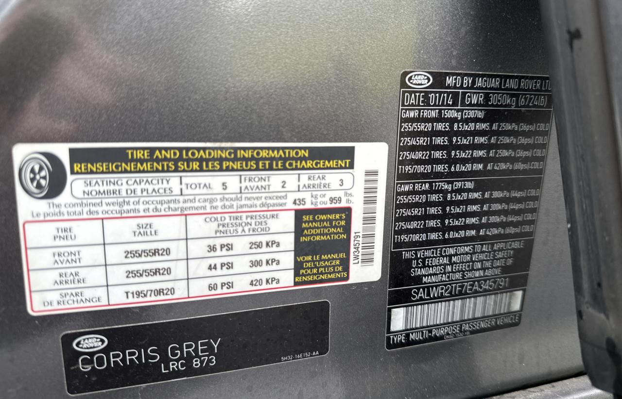 2014 Land Rover Range Rove VIN: LW345791 Lot: 67882224