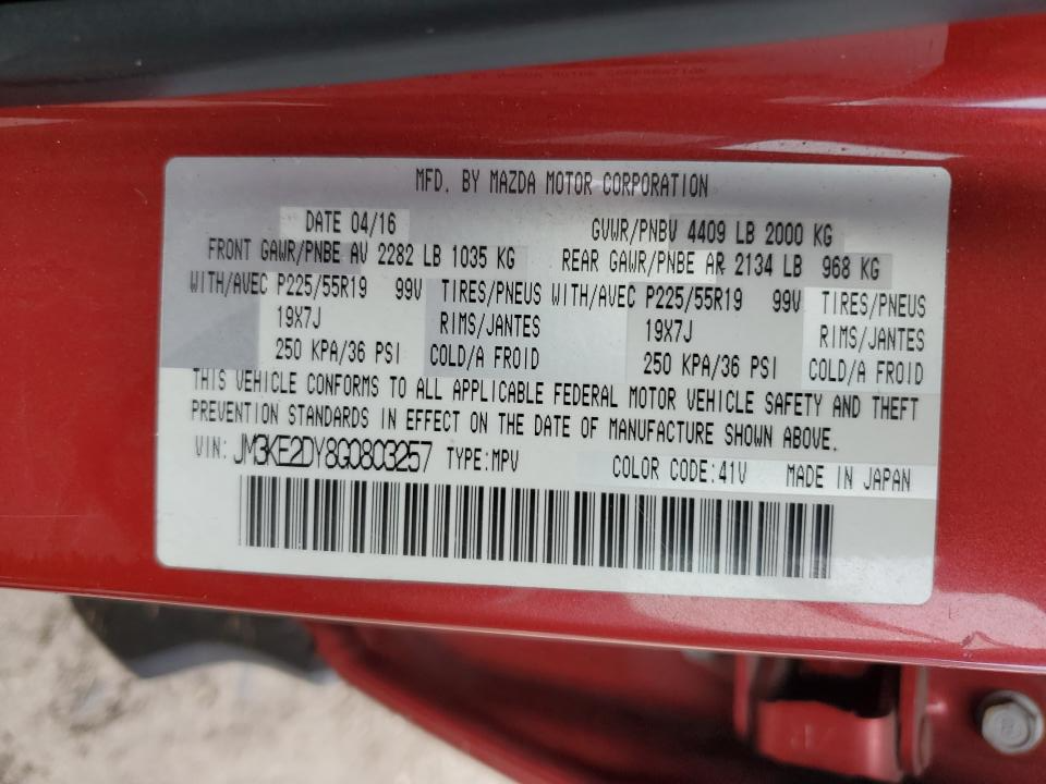 JM3KE2DY8G0803257 2016 Mazda Cx-5 Gt
