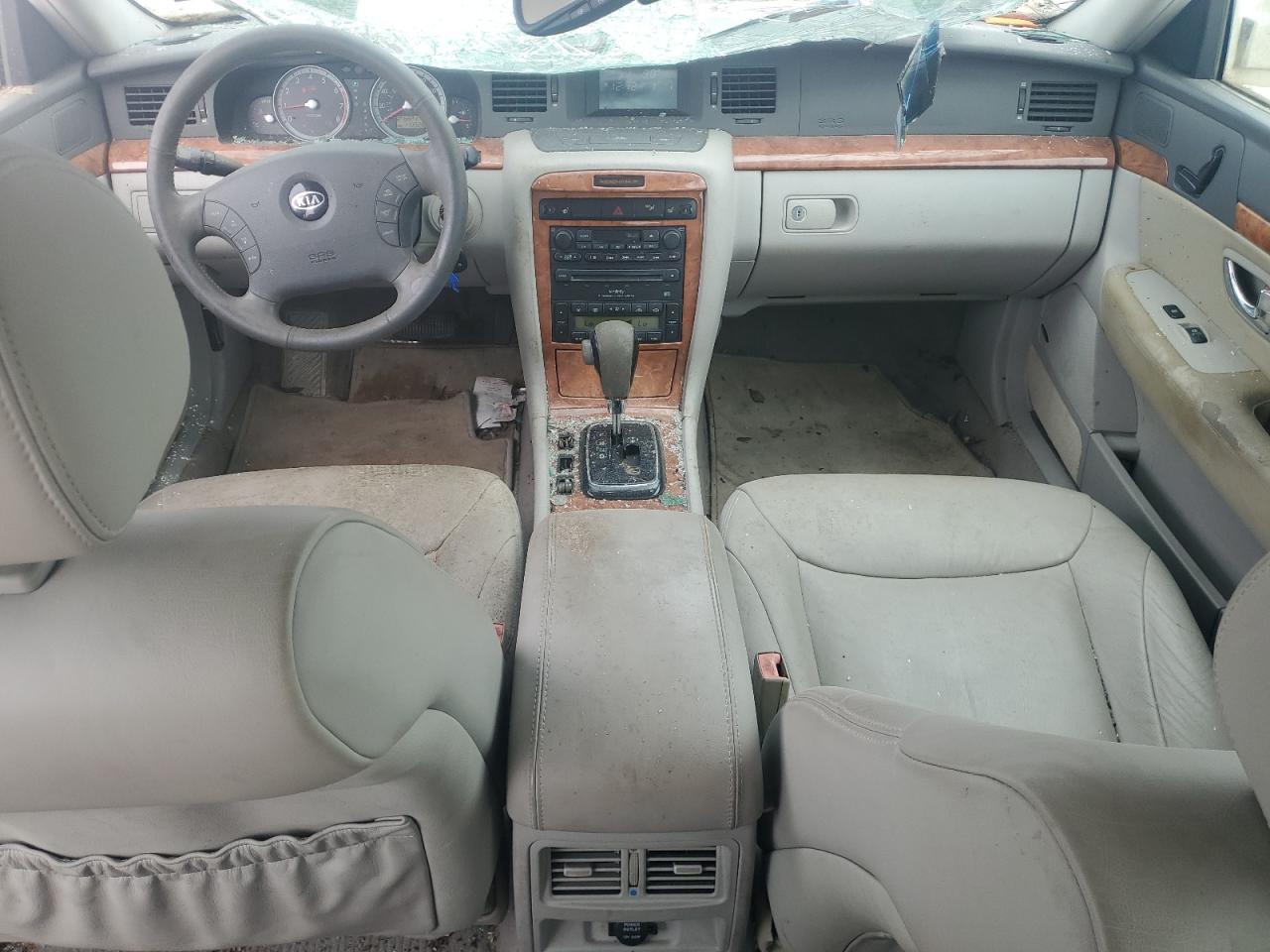 2005 Kia Amanti VIN: KNALD124755068343 Lot: 67176514