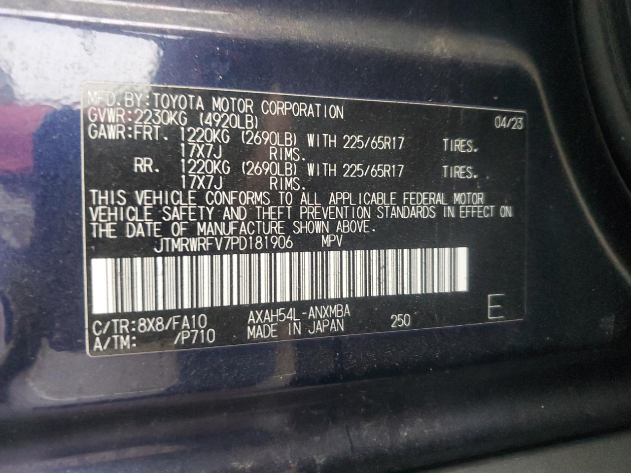 JTMRWRFV7PD181906 2023 TOYOTA RAV 4 - Image 13