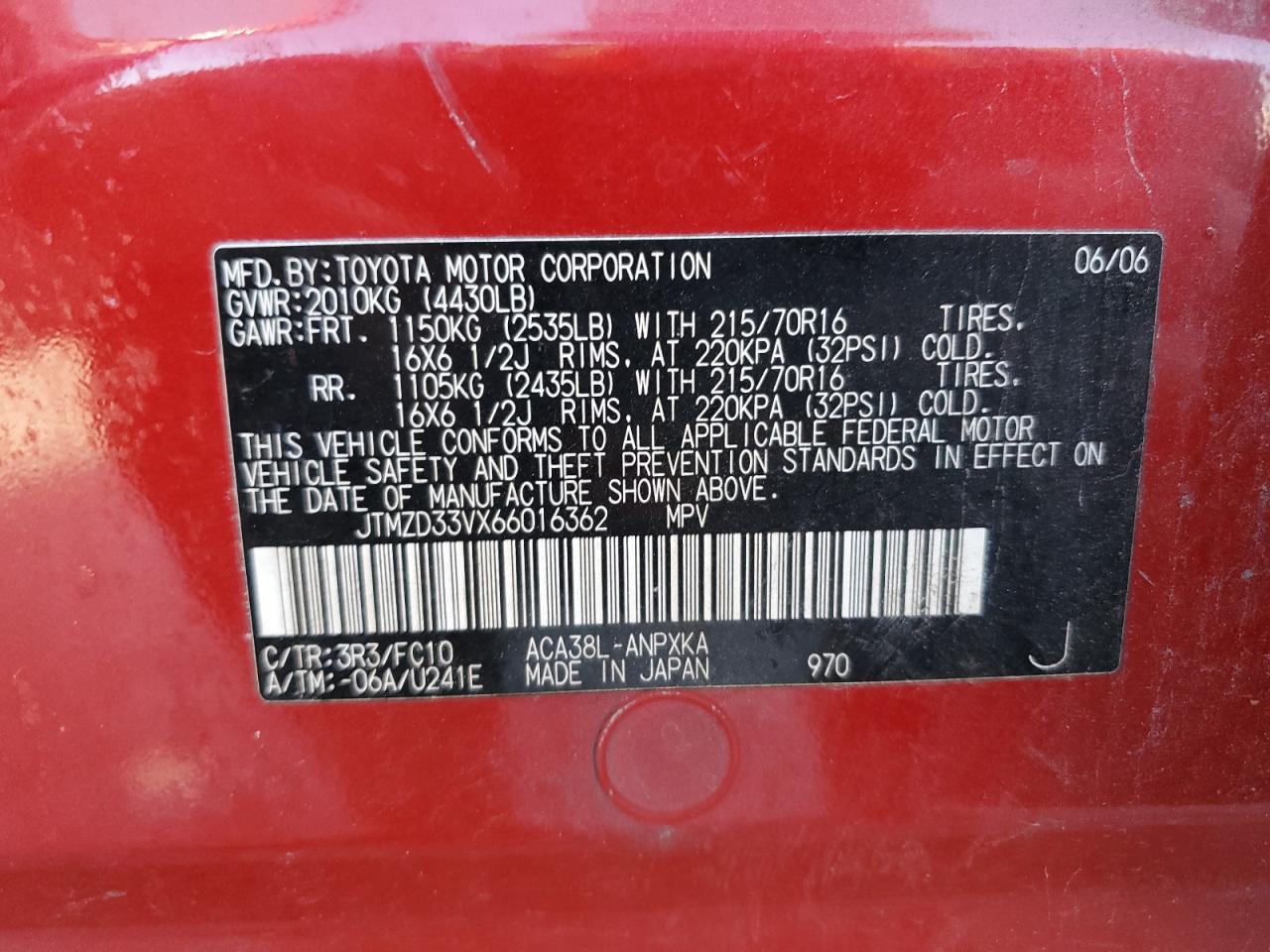 JTMZD33VX66016362 2006 Toyota Rav4