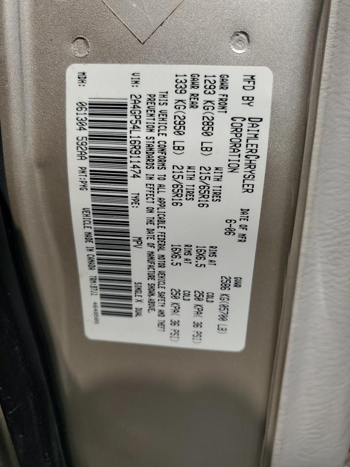 2006 Chrysler Town & Country Touring VIN: 2A4GP54L16R911474 Lot: 67063724