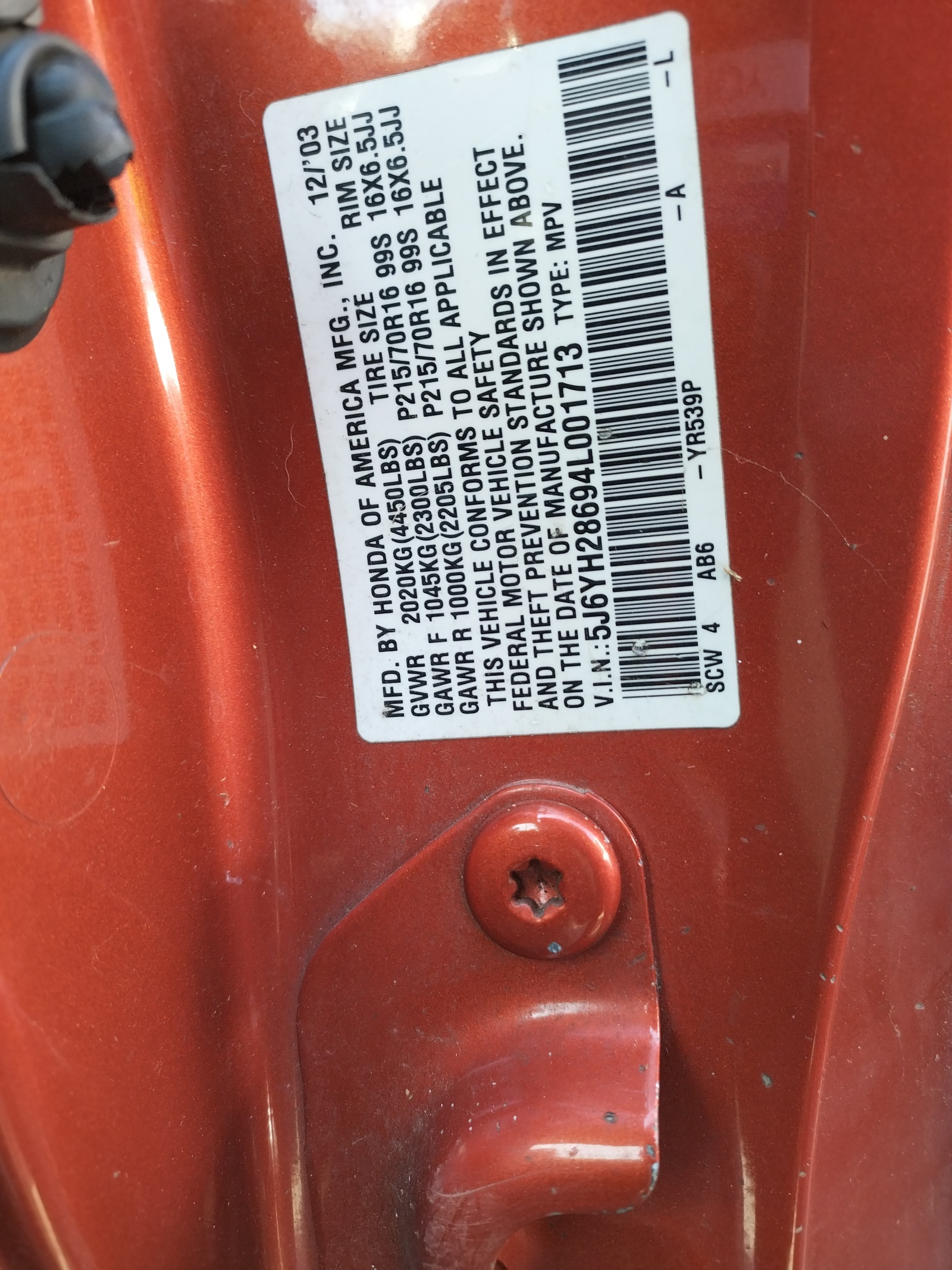 5J6YH28694L001713 2004 Honda Element Ex