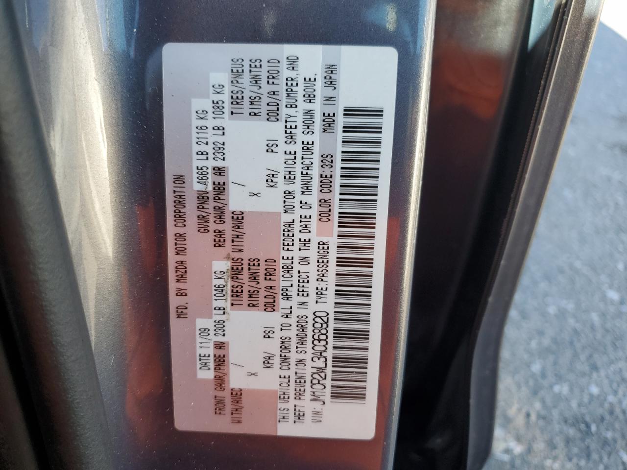 2010 Mazda 5 VIN: JM1CR2WL3A0368920 Lot: 68184934