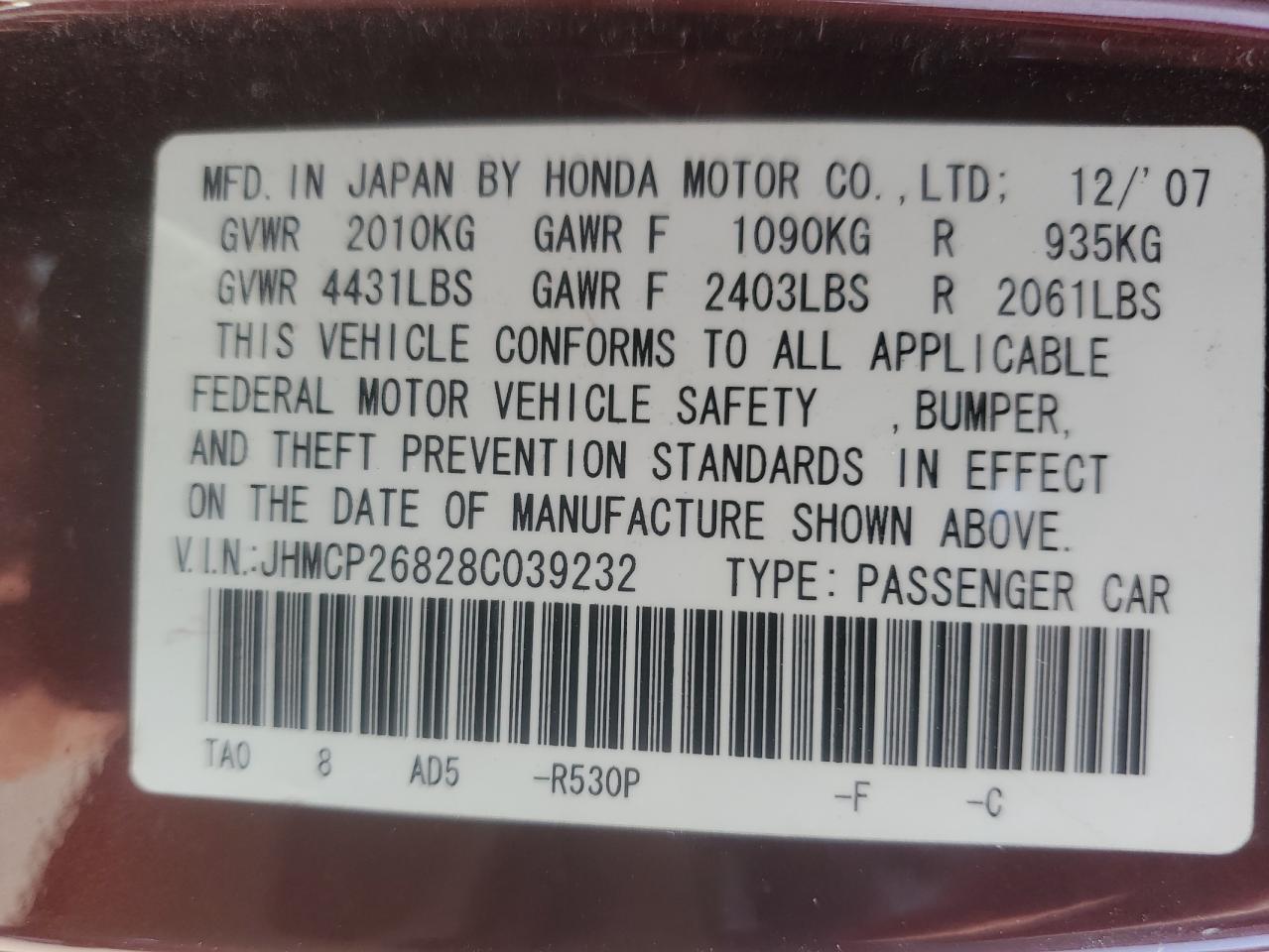 JHMCP26828C039232 2008 Honda Accord Exl