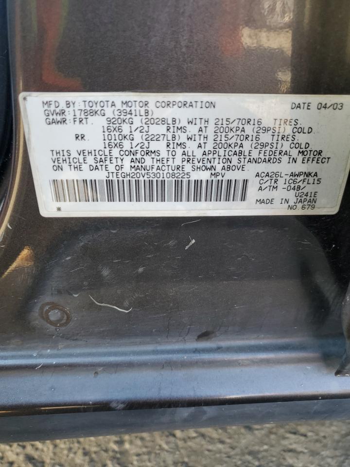 JTEGH20V530108225 2003 Toyota Rav4