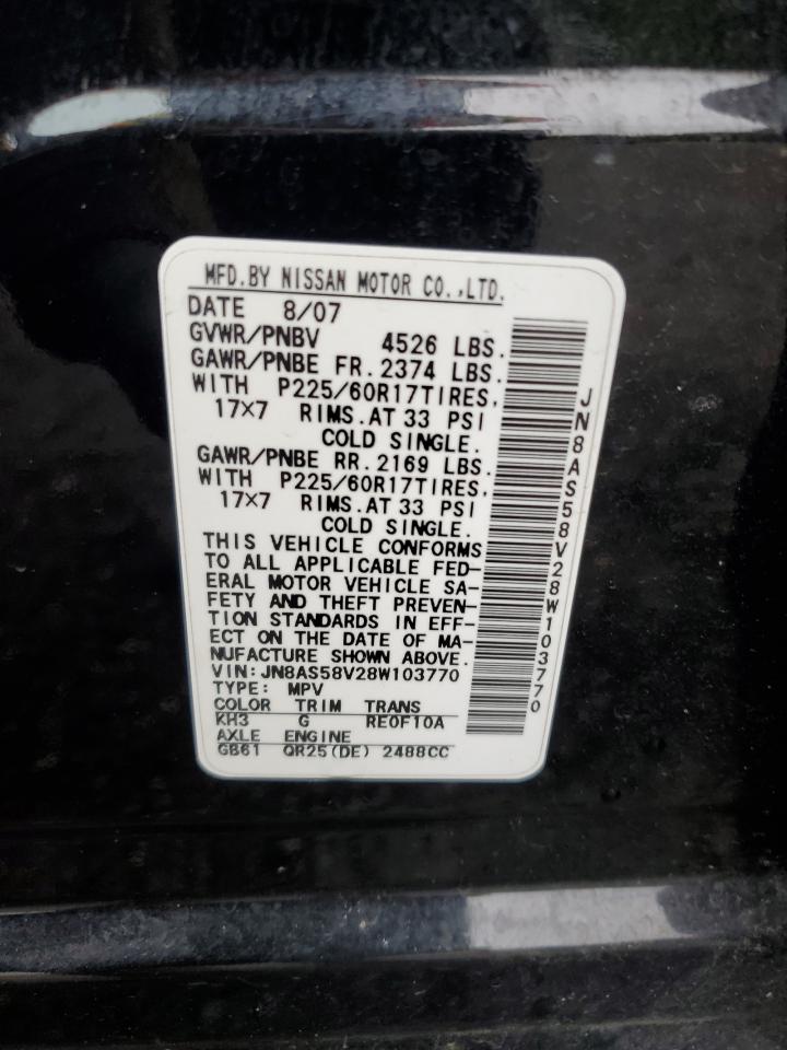 2008 Nissan Rogue S VIN: JN8AS58V28W103770 Lot: 68947864