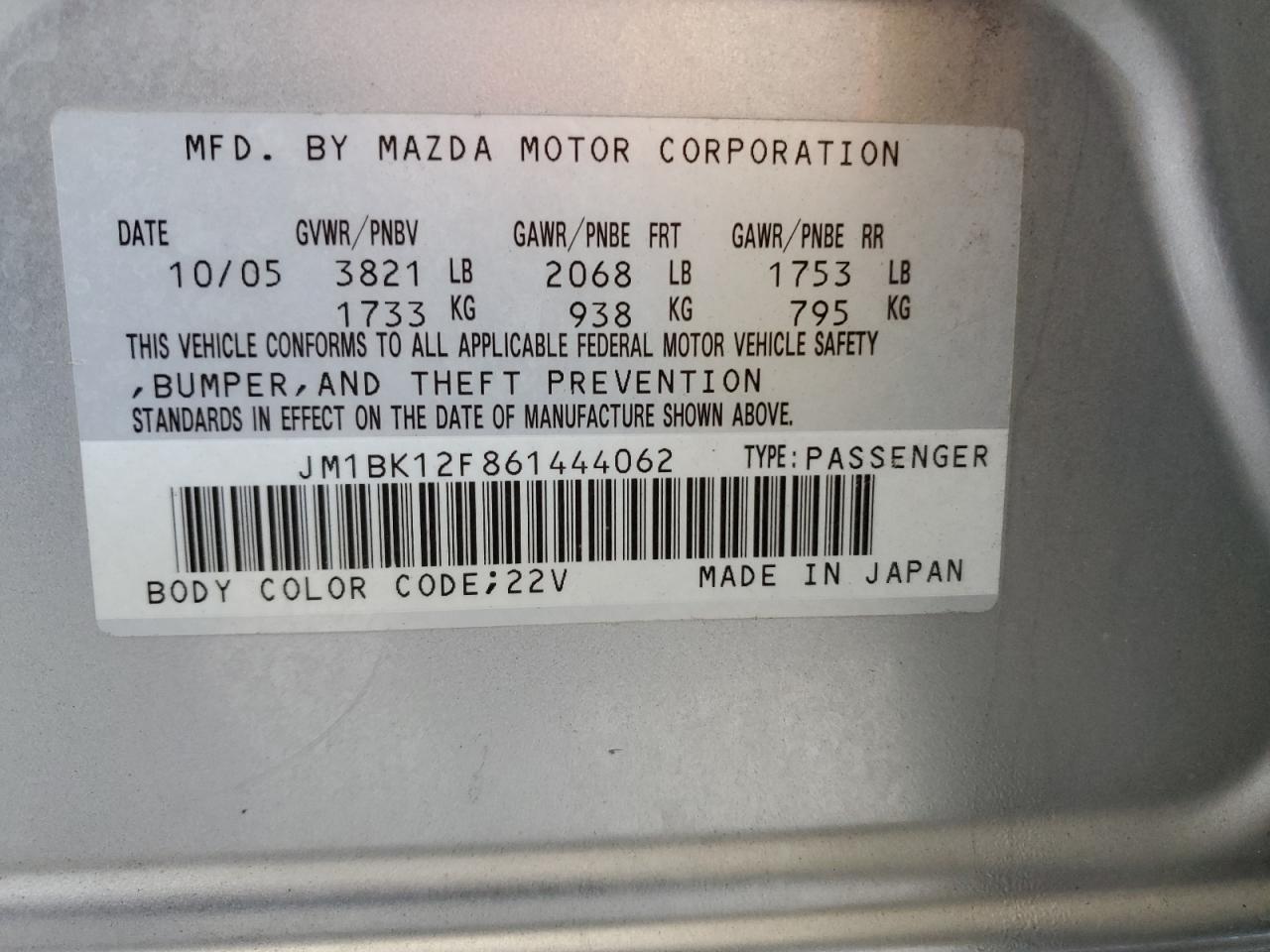 JM1BK12F861444062 2006 Mazda 3 I