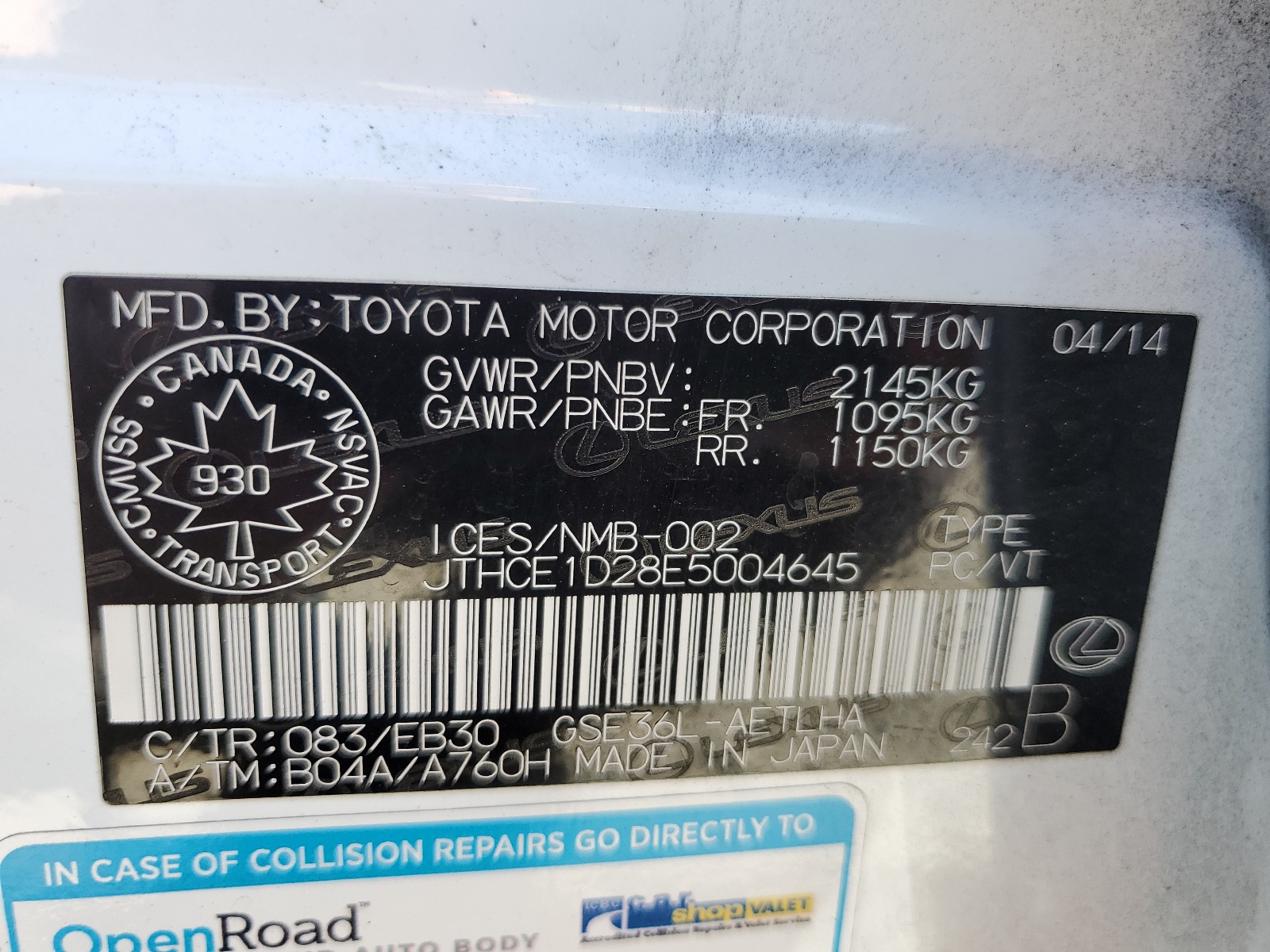 JTHCE1D28E5004645 2014 Lexus Is 350