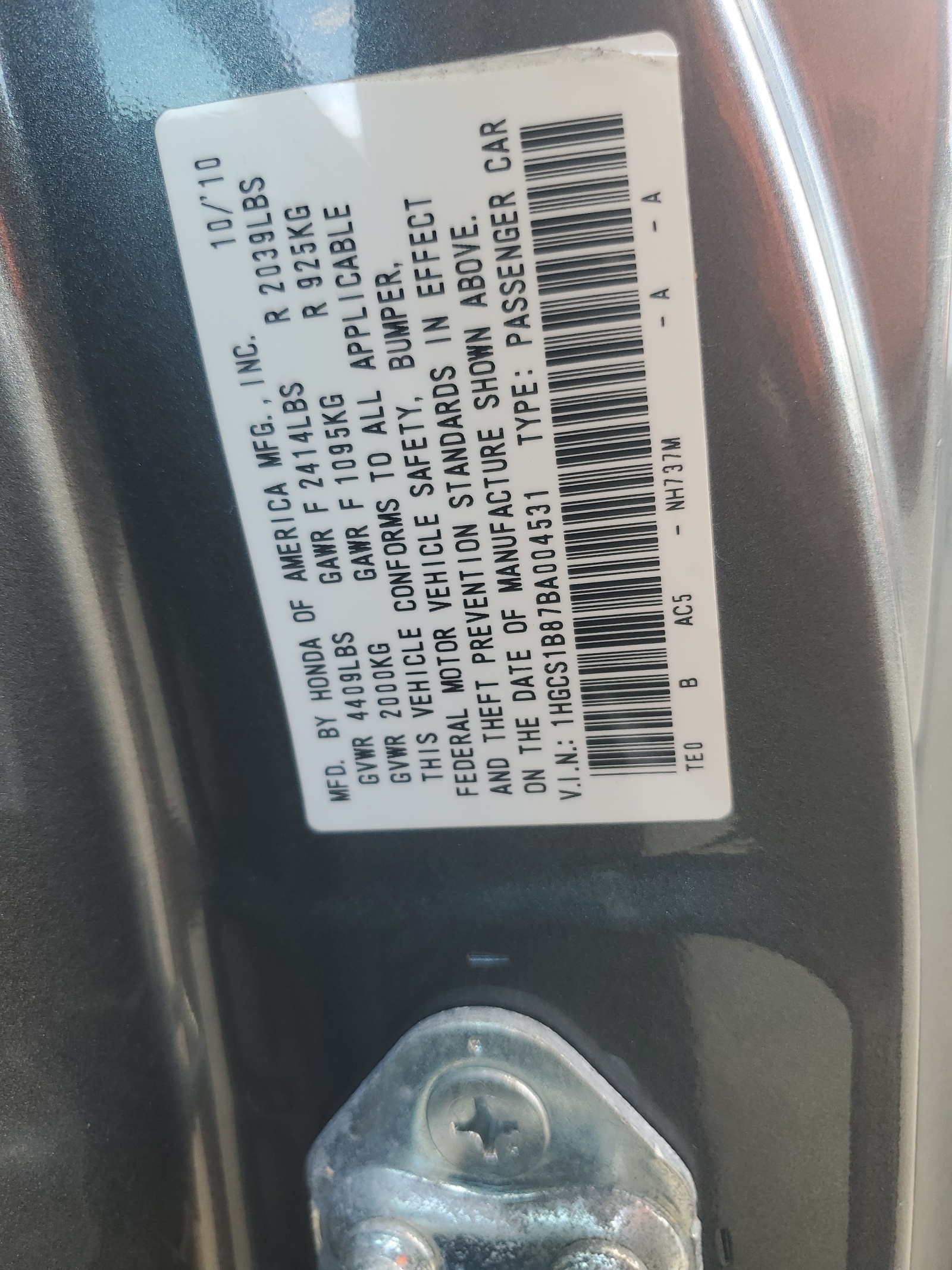 1HGCS1B87BA004531 2011 Honda Accord Exl
