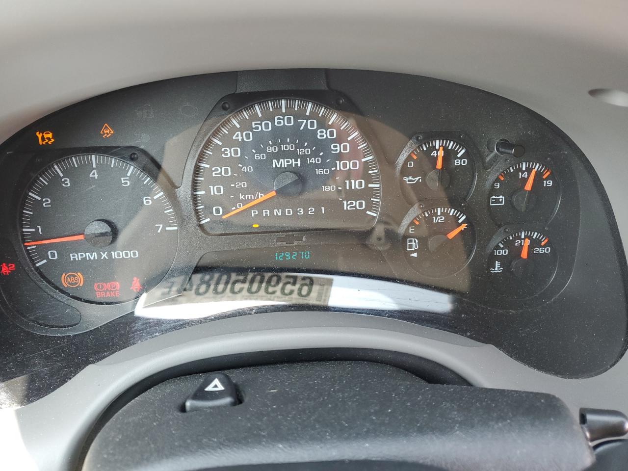 2007 Chevrolet Trailblazer Ls VIN: 1GNDT13S872178711 Lot: 65905084