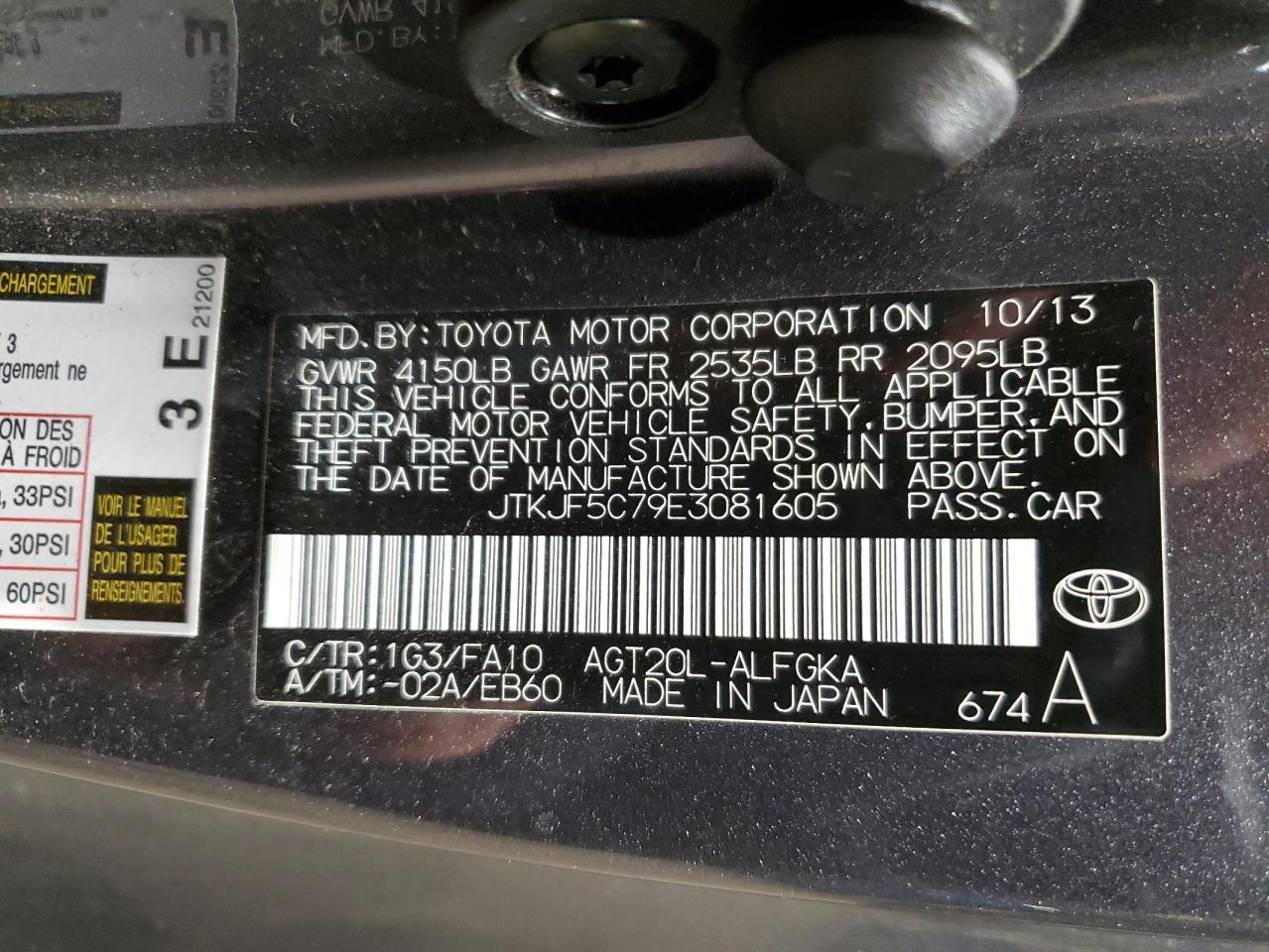 2014 Toyota Scion Tc VIN: JTKJF5C79E3081605 Lot: 68221514