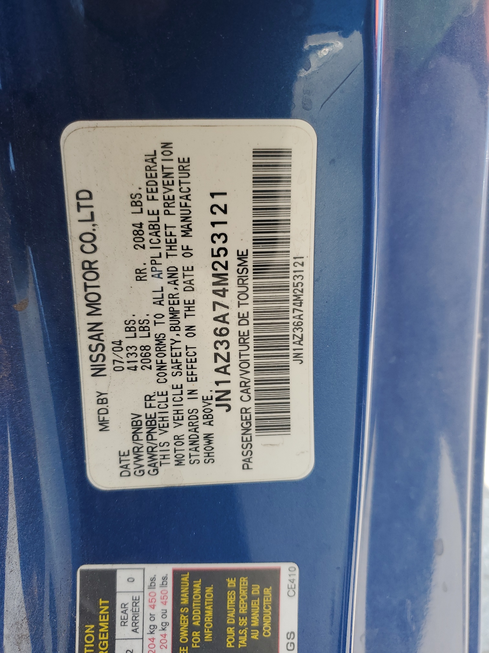 JN1AZ36A74M253121 2004 Nissan 350Z Roadster