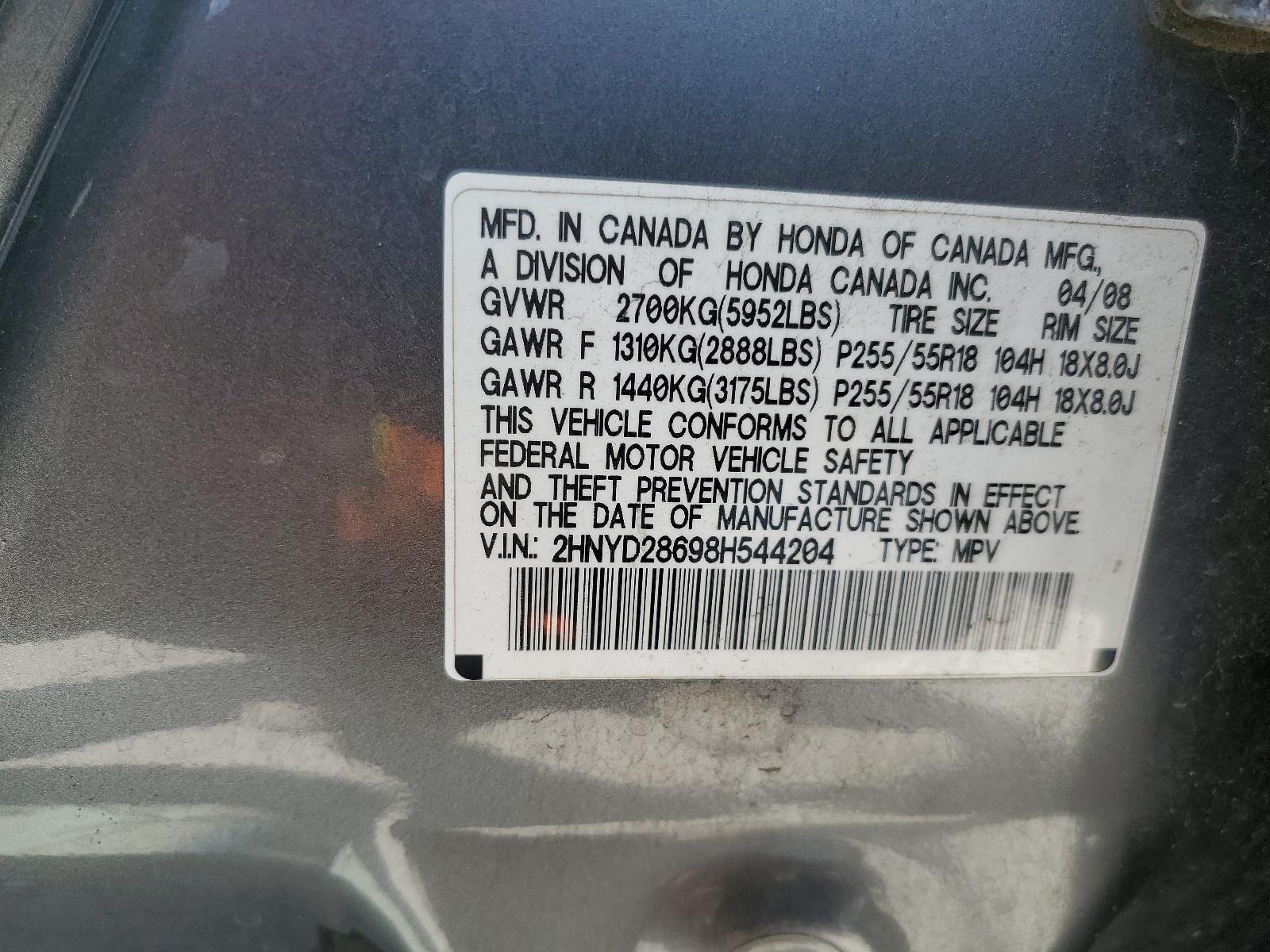 2HNYD28698H544204 2008 Acura Mdx Technology