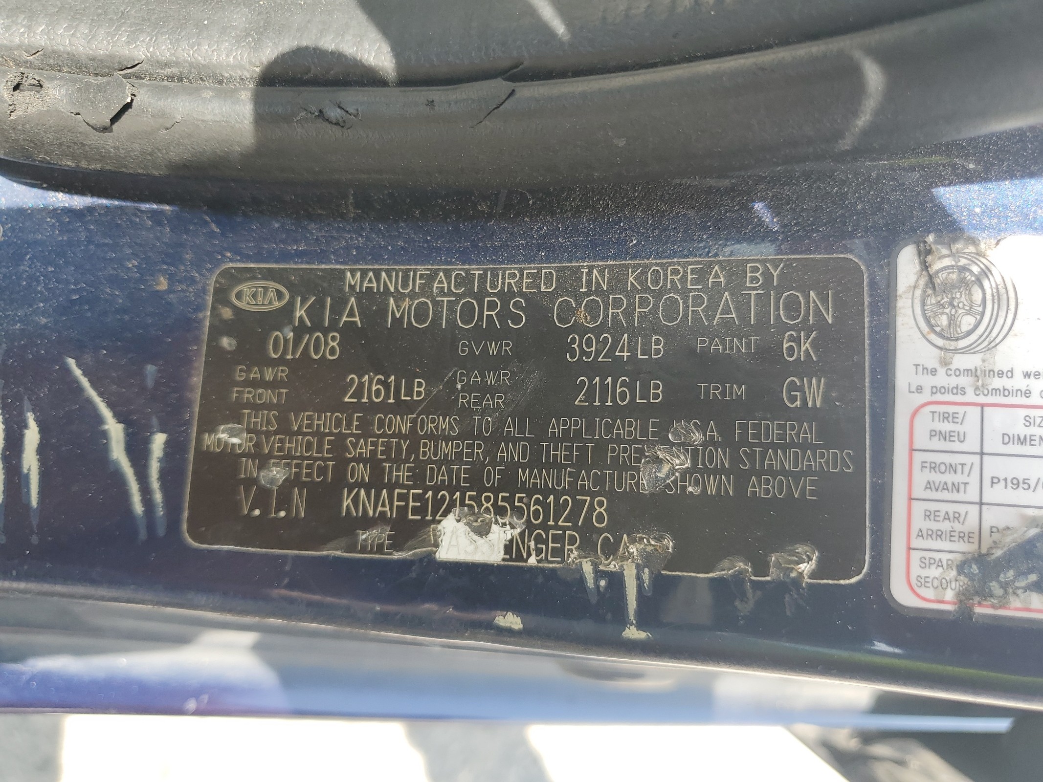 KNAFE121585561278 2008 Kia Spectra Ex