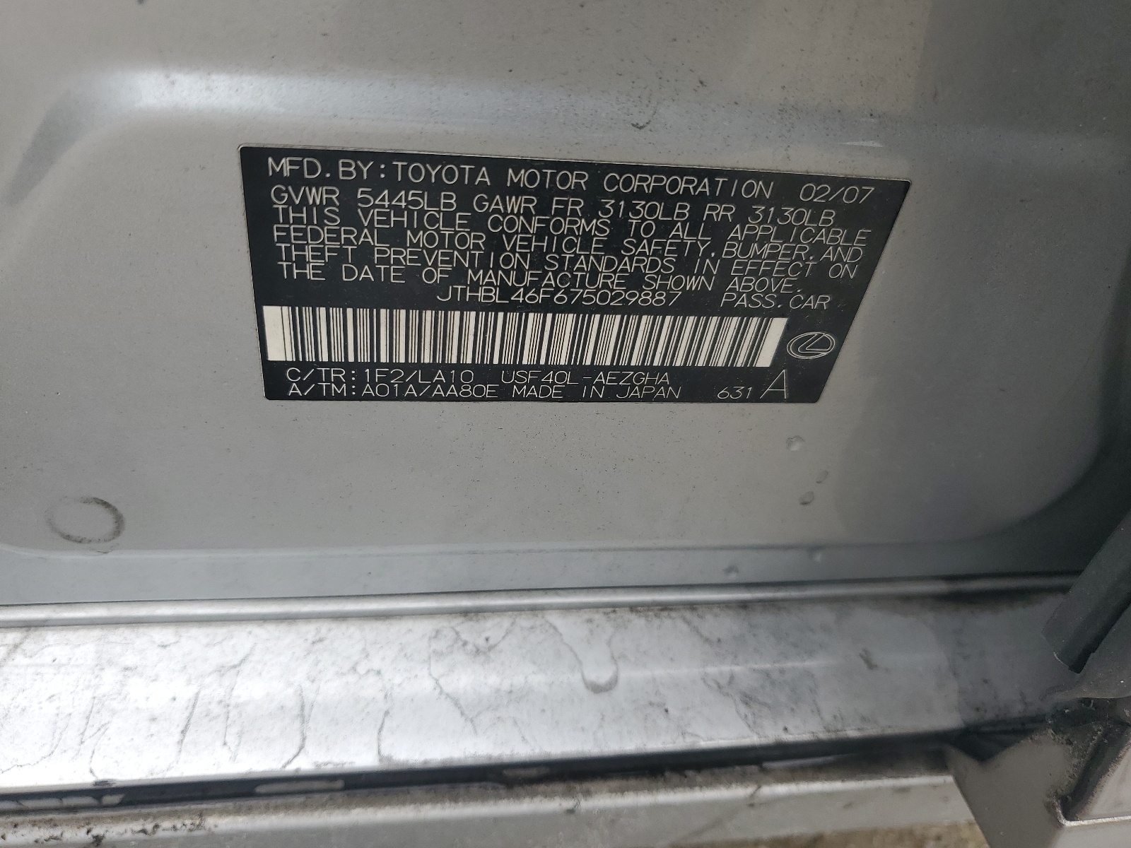 JTHBL46F675029887 2007 Lexus Ls 460