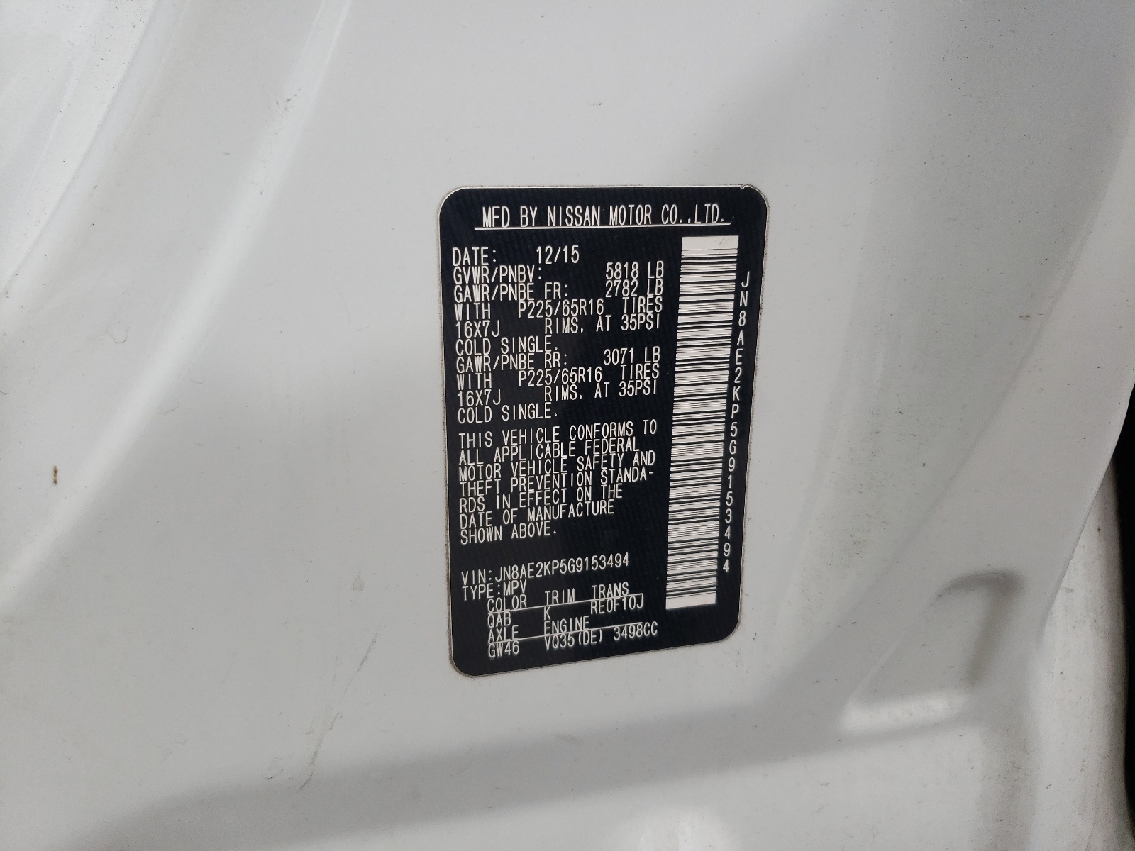 JN8AE2KP5G9153494 2016 Nissan Quest S