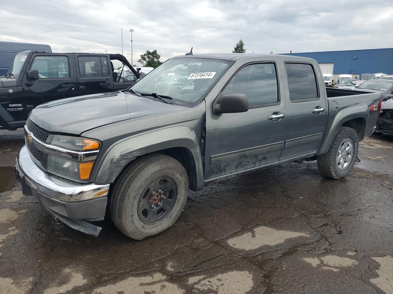 2011 Chevrolet Colorado Lt VIN: 1GCHTDFE8B8110450 Lot: 67316414