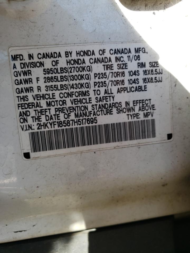 2007 Honda Pilot Exl VIN: 2HKYF18587H517695 Lot: 69528294