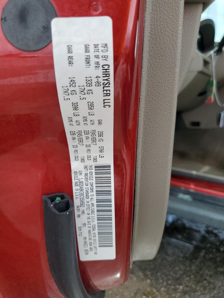 2009 Jeep Grand Cherokee Laredo VIN: 1J8GS48K39C550562 Lot: 68257024