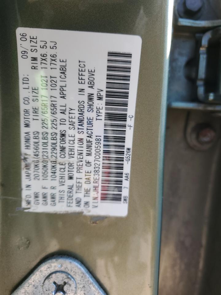 2007 Honda Cr-V Lx VIN: JHLRE38327C005981 Lot: 68852624