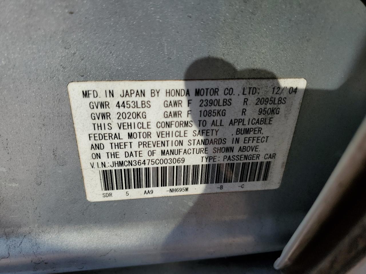 2005 Honda Accord Hybrid VIN: JHMCN36475C003069 Lot: 65714944