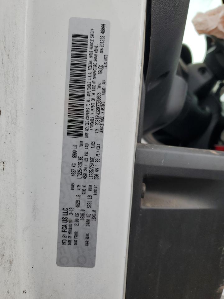 3C6TRVCG9KE530865 2019 Ram Promaster 2500 2500 High