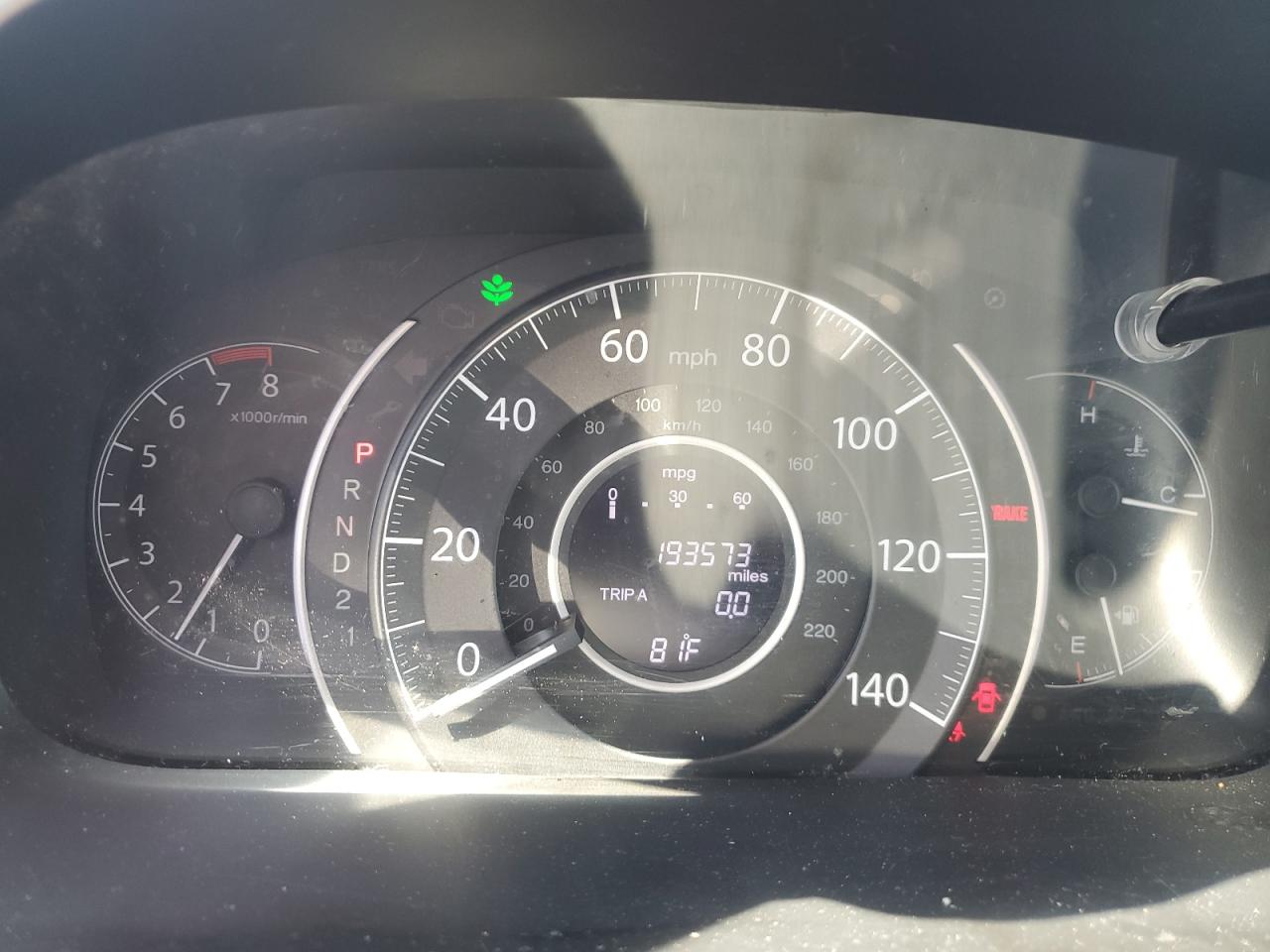 2012 Honda Cr-V Ex VIN: JHLRM4H57CC005155 Lot: 66809254