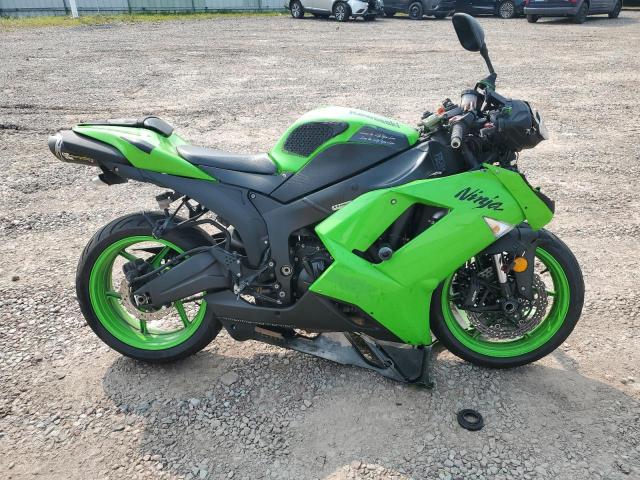 2008 Kawasaki Zx600 P