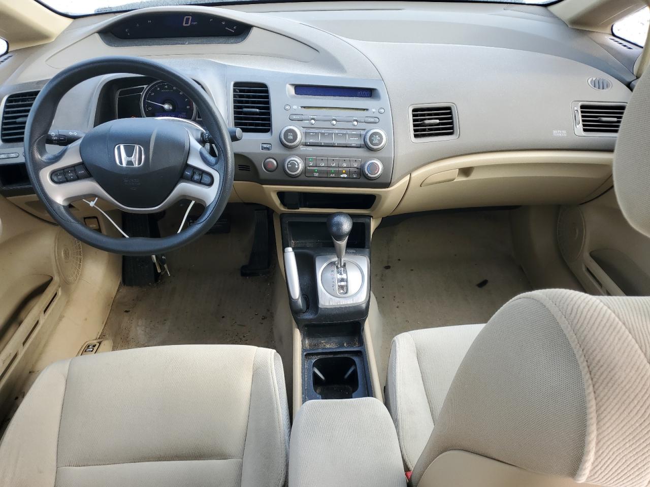 2008 Honda Civic Ex VIN: 1HGFA16878L090673 Lot: 68711684