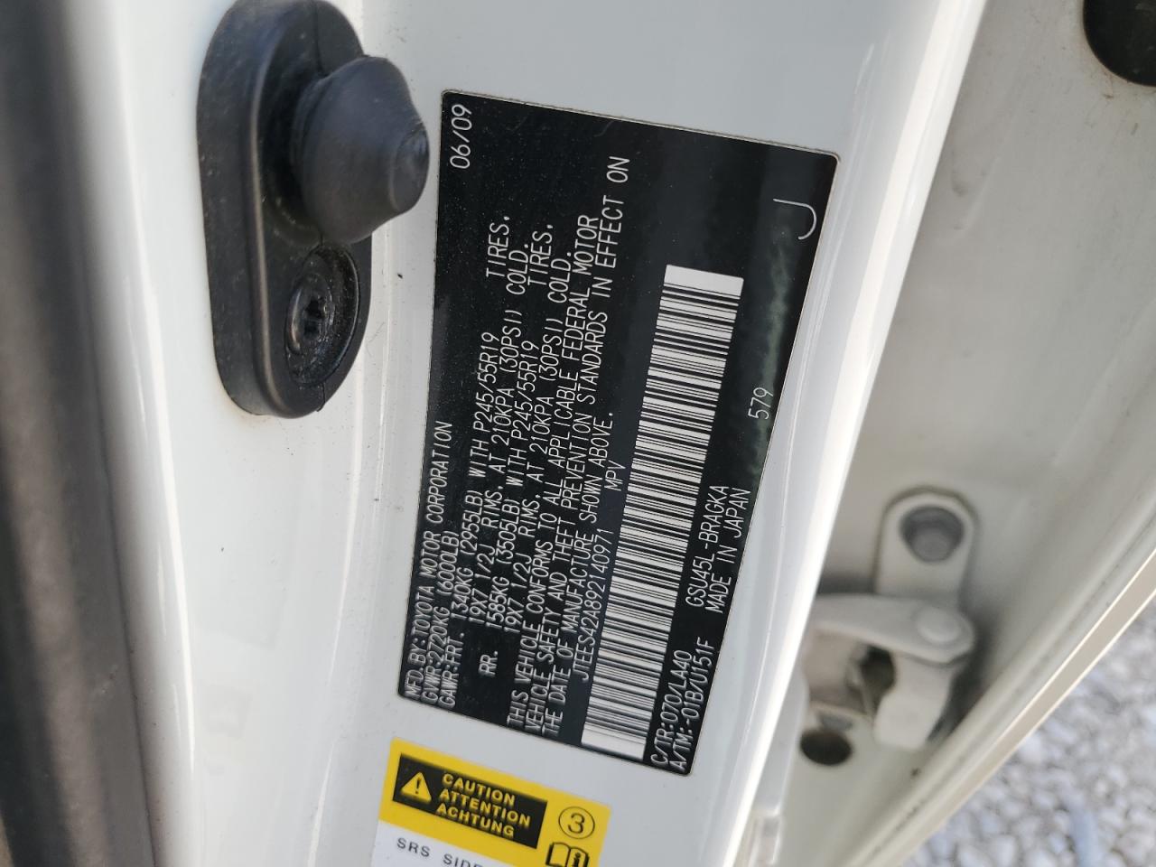 2009 Toyota Highlander Limited VIN: JTEES42A892140971 Lot: 65982064