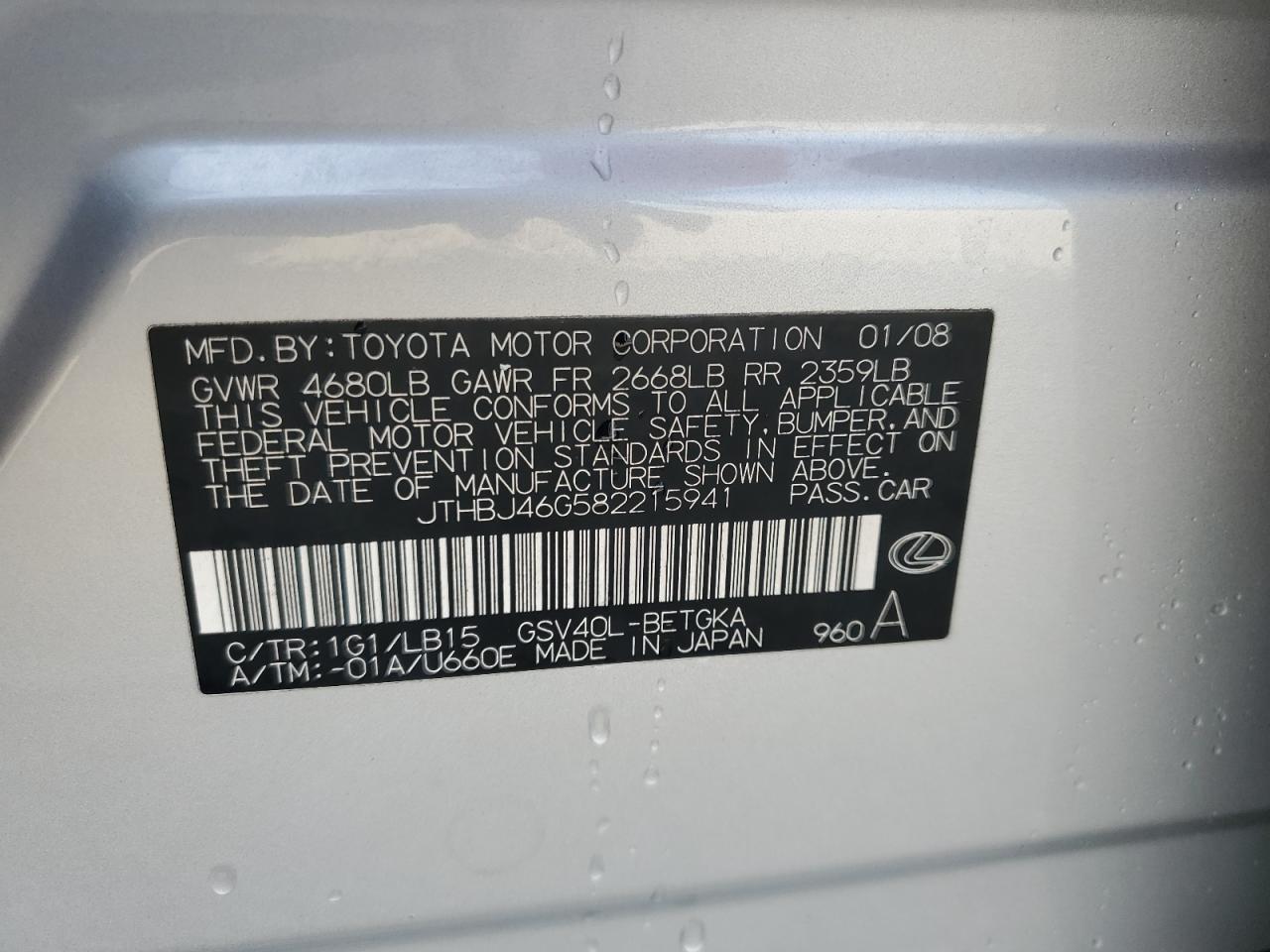 2008 Lexus Es 350 VIN: JTHBJ46G582215941 Lot: 66125644