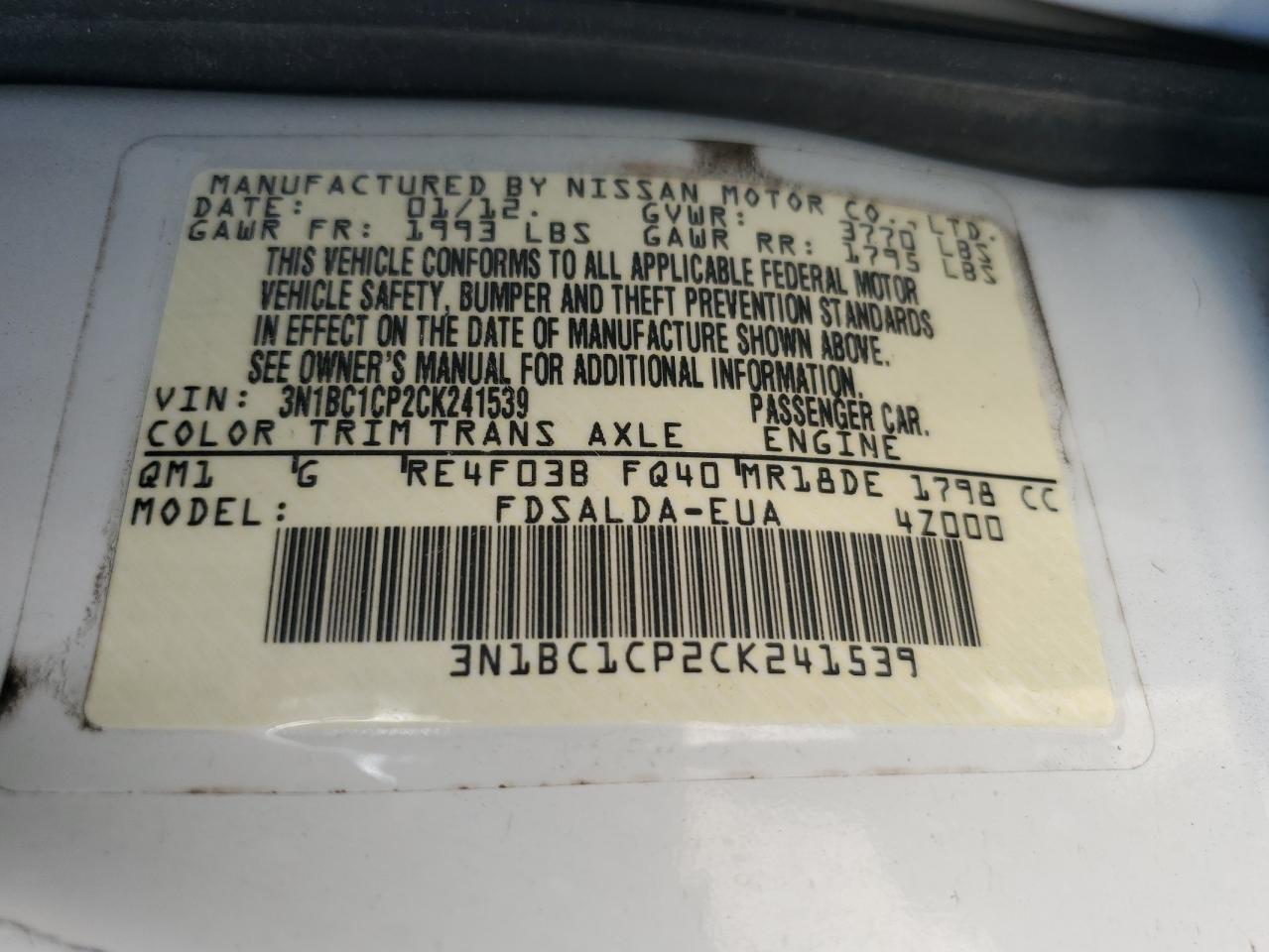2012 Nissan Versa - Image 14
