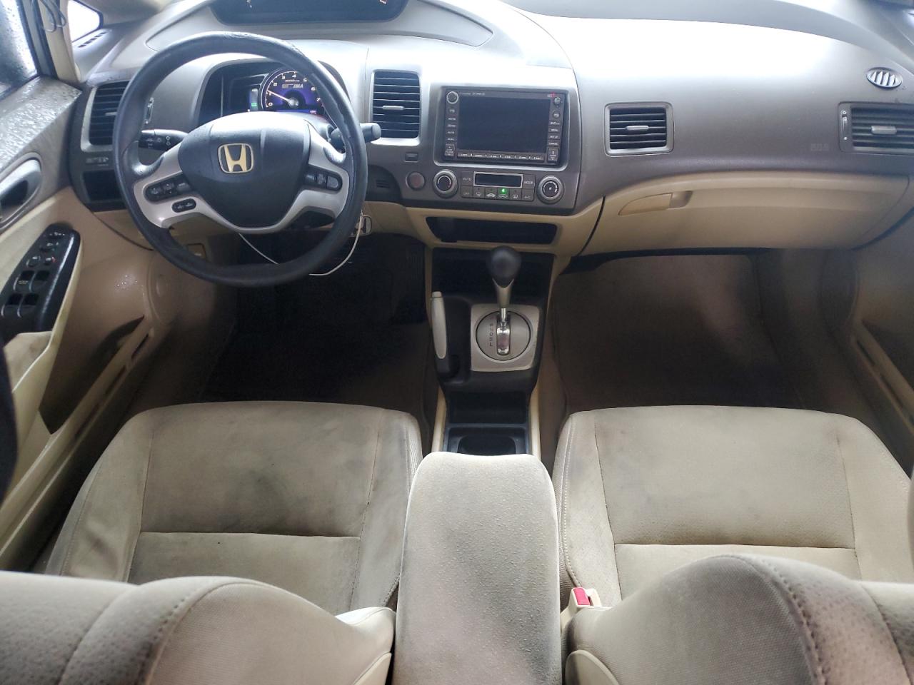 2007 Honda Civic Hybrid VIN: JHMFA36267S032420 Lot: 65916964