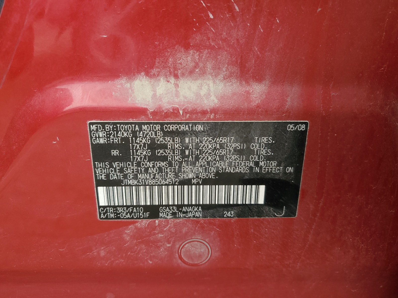 JTMBK31V885064512 2008 Toyota Rav4 Limited