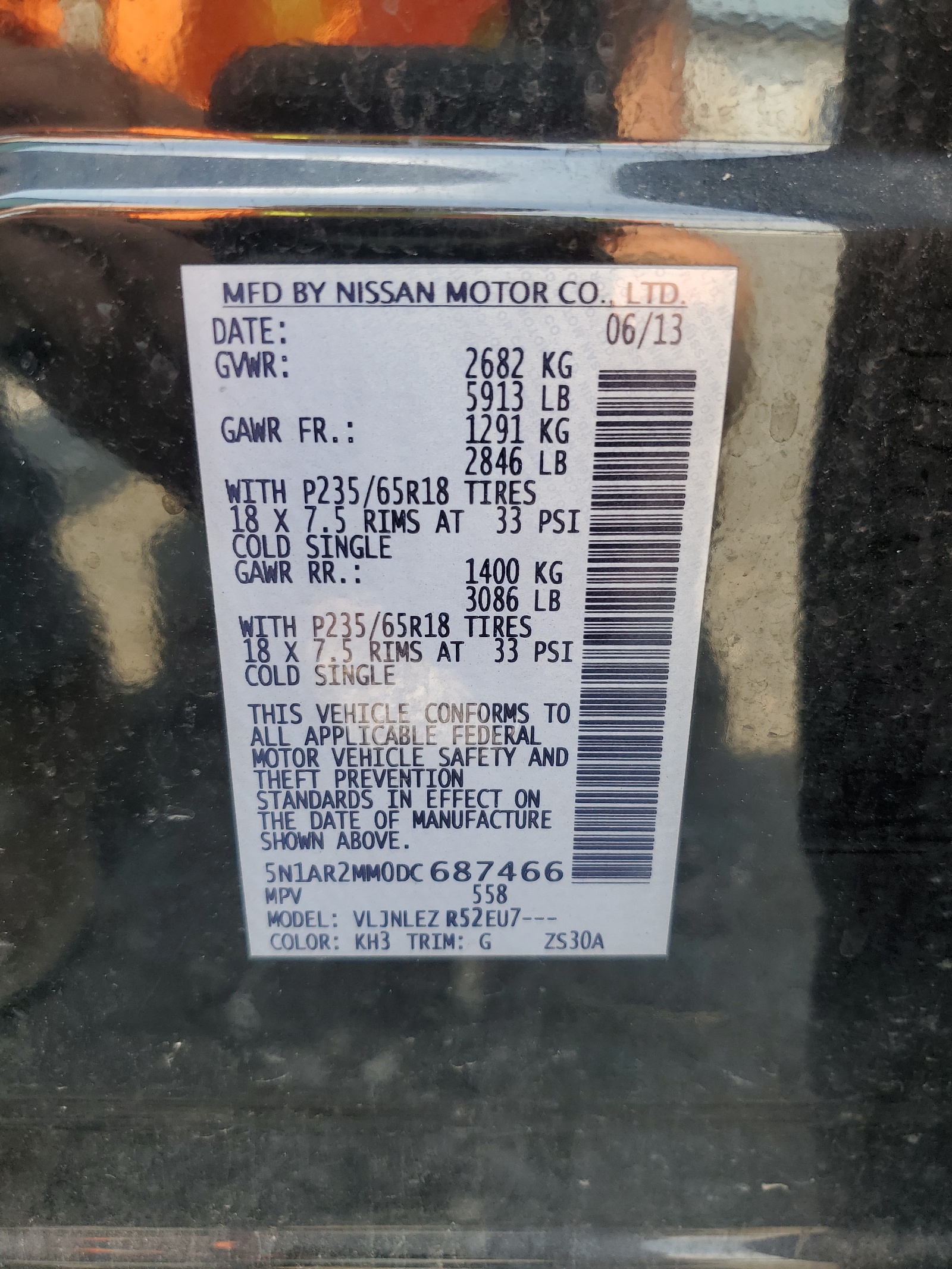 5N1AR2MM0DC687466 2013 Nissan Pathfinder S