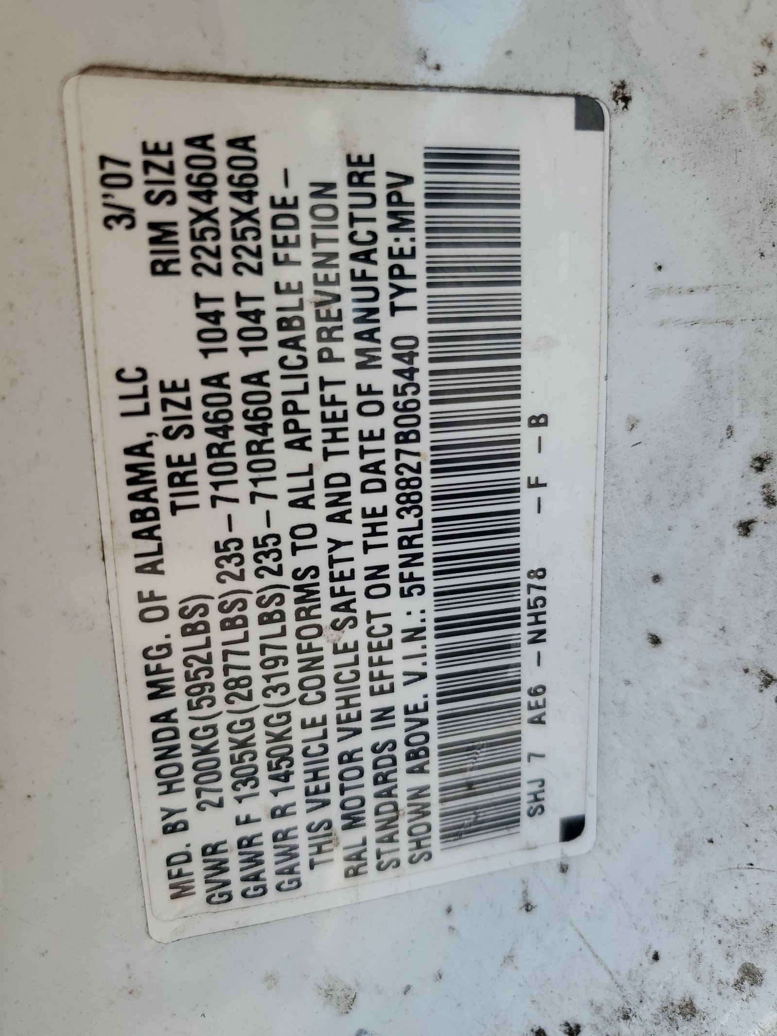5FNRL38827B065440 2007 Honda Odyssey Touring