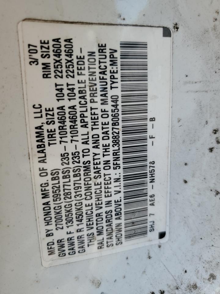 2007 Honda Odyssey Touring VIN: 5FNRL38827B065440 Lot: 66439344