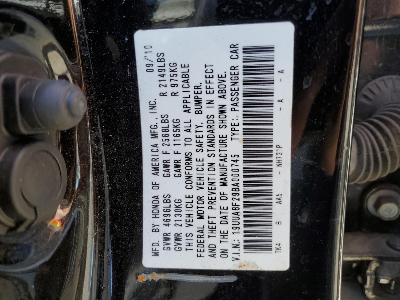 19UUA8F29BA000745 2011 Acura Tl