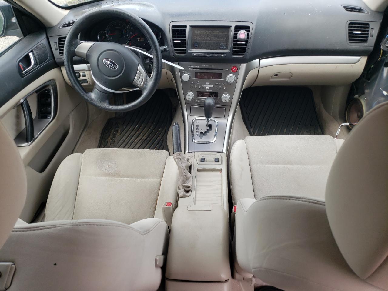 2008 Subaru Outback 2.5I VIN: 4S4BP61C887316857 Lot: 67650984