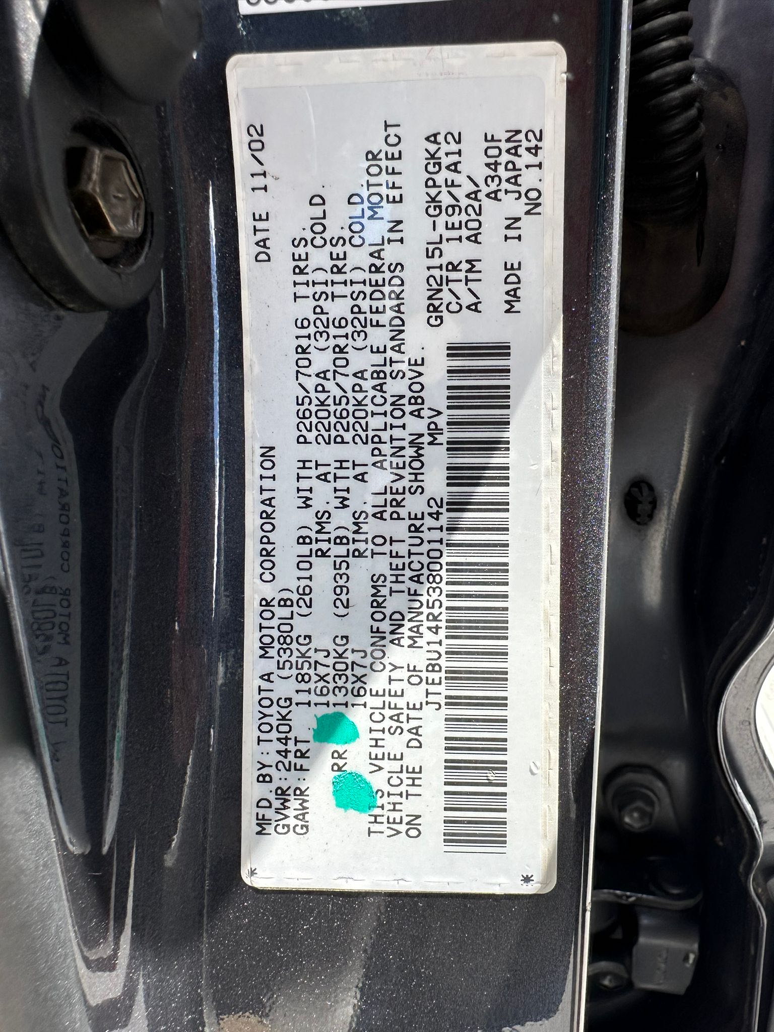 JTEBU14R538001142 2003 Toyota 4Runner Sr5