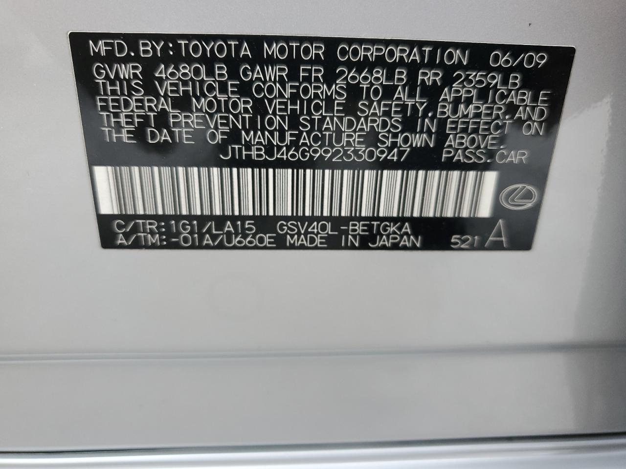 2009 Lexus Es 350 VIN: JTHBJ46G992330947 Lot: 65216354