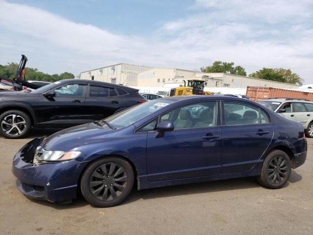 2011 Honda Civic Ex للبيع في New Britain، CT - Front End